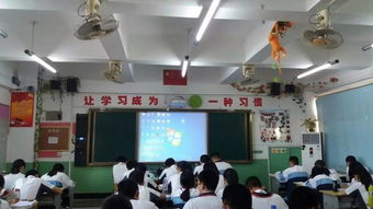 文化浸潤心靈，交流促進(jìn)成長——泉州七中班級文化建設(shè)評比暨文化藝術(shù)交流活動紀(jì)實(shí)